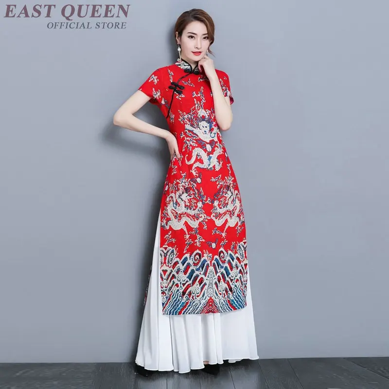 Ципао китайское платье, китайский халат orienal платье Китайская традиционная китайская одежда для женщин пикантные современные китайское платье DD1296