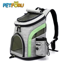 PETFORU открытый портативный рюкзак для домашних животных поддержка собака кошка рюкзак для фитнеса переноски для животных сумка для домашних животных