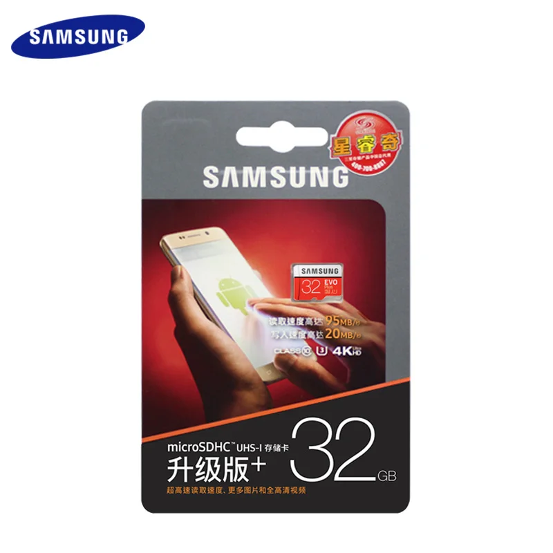 Оригинальная карта памяти Samsung 32 GB 64 GB 128 GB 256 GB высокоскоростной Класс 10 UHS-1 Micro SD EVO PLUS TF карта