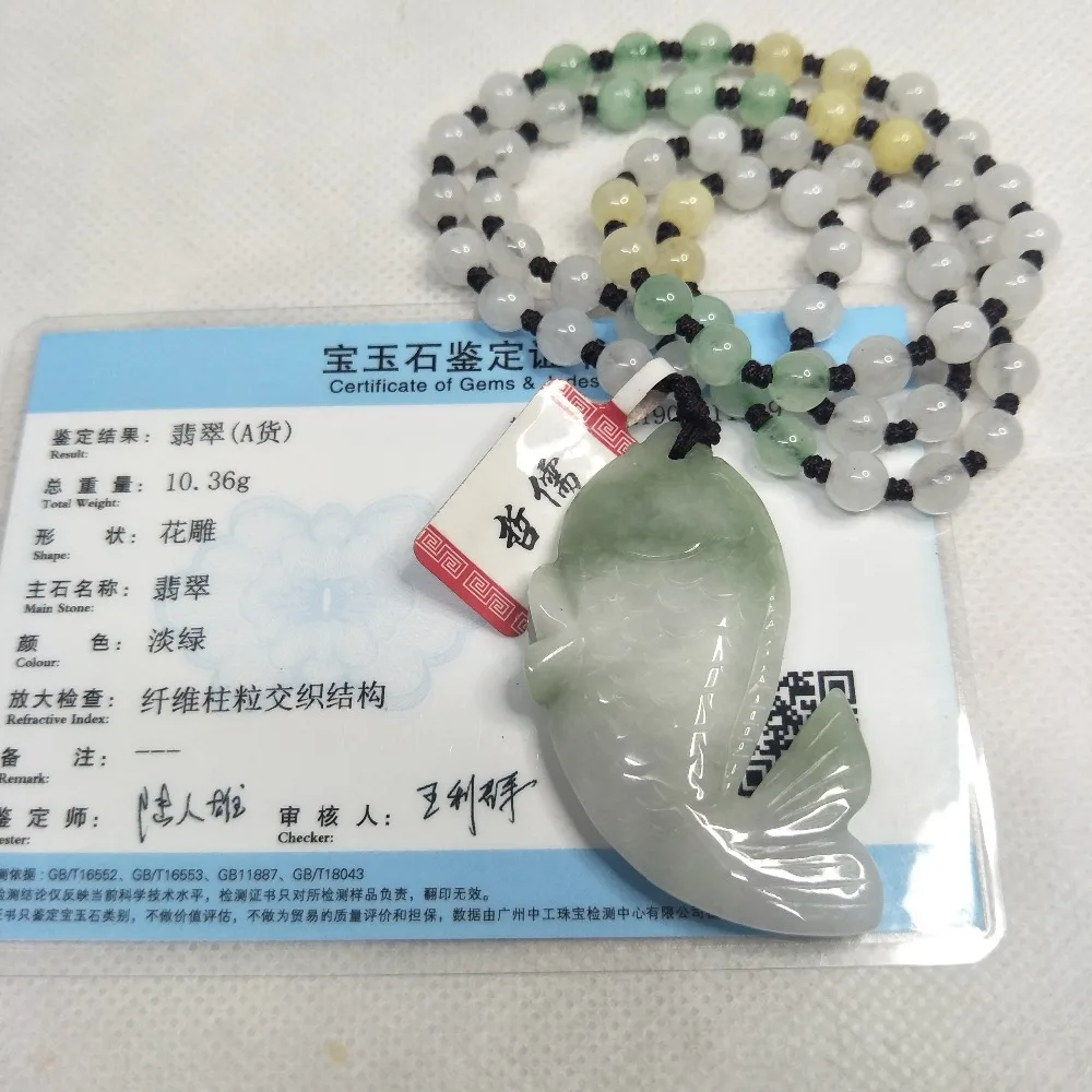 IMG20190314171313