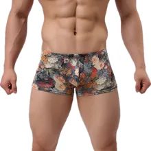 Мужское белье дышащий молочного шелка моды дворец ретро печати Гей боксер нижнее белье сексуальное Боксер Homme