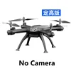 no camera black