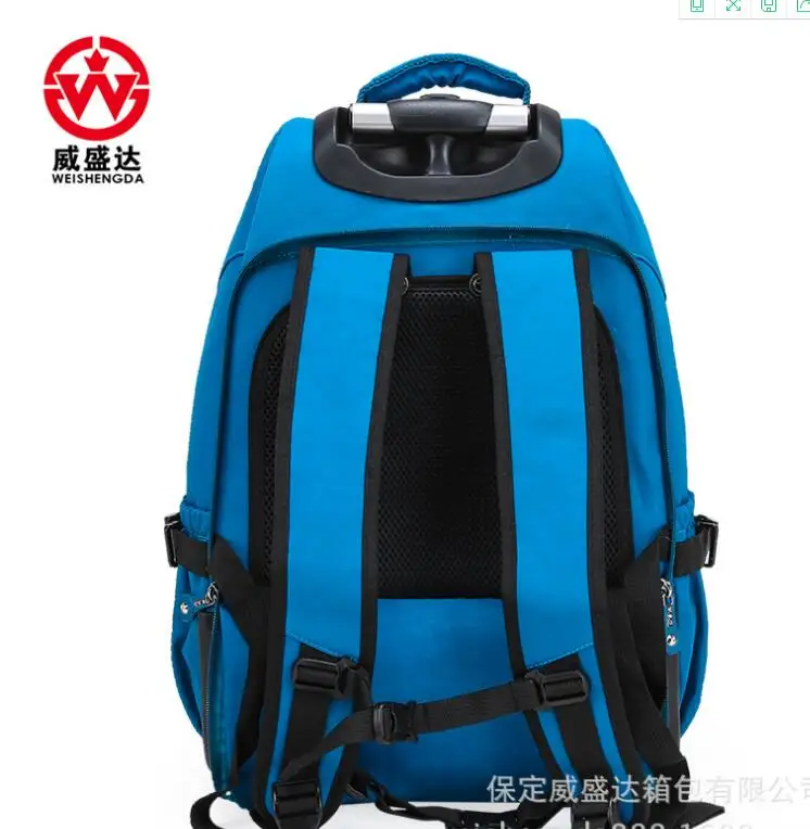 QQ20170601004355