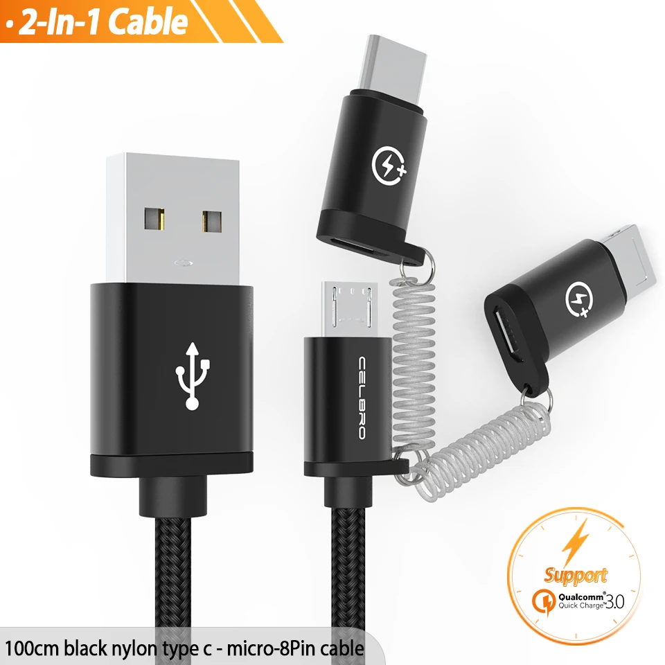 two-cables