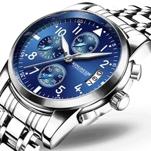 Classic Men Watches Stainless Steel Date Clock Top Brand Luxury Male Sports Watch Casual Man Blue Quartz Wrist Watch nary brand blue face watches man watch stainless steel casual japanese quartz wristwatches male clock men s fashion watch