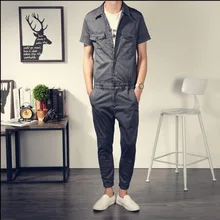 Лидер продаж! Новинка года для мужчин ретро повседневные штаны для мужчин тонкий купальник трико прилив колготки Комбинезоны девочек лодыжки длина