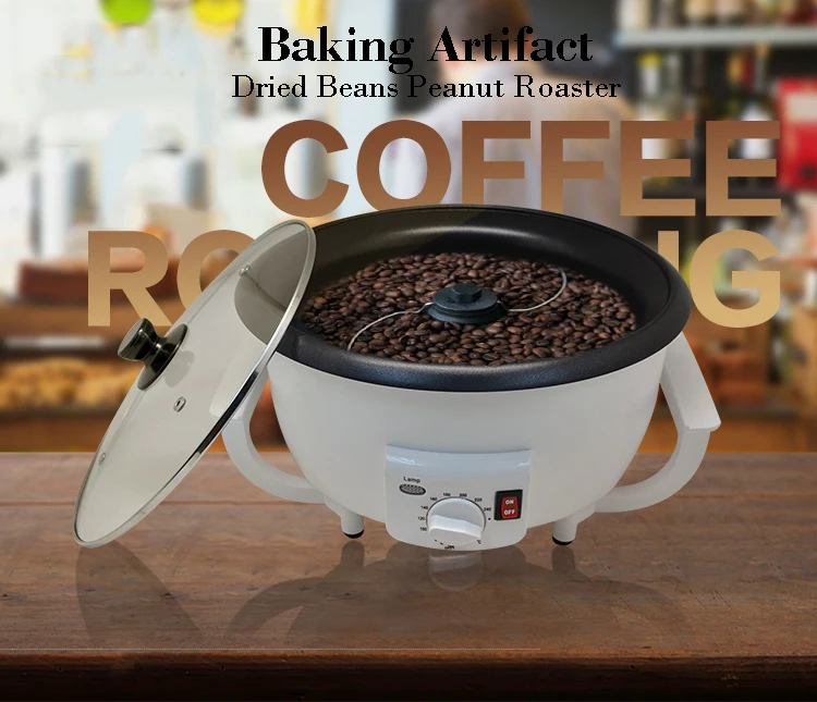 220V Electric Coffee bean Baking Machine Dried fruit / beans Roaster