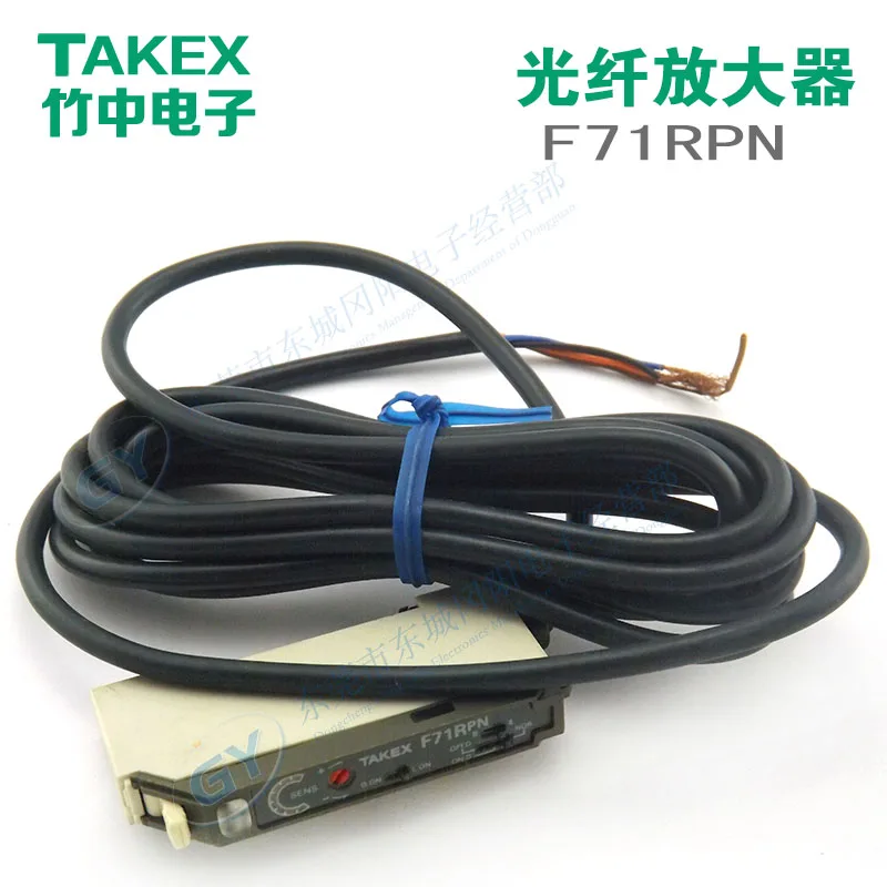

/ authentic original Photoelectric - in Japanese bamboo F71RPN universal optical fiber amplifier