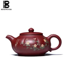 290cc Исин фиолетовый глиняный чайный горшок знаменитый ручной работы сырой руды цветочный горшок Zisha винтажная посуда для напитков домашний чайный набор кунг-фу чайники пуэр