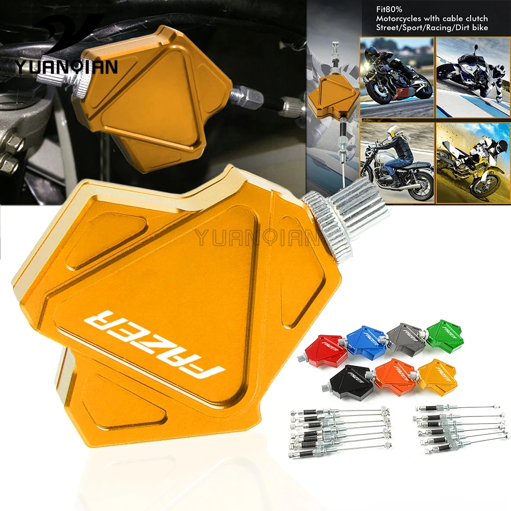 Для Yamaha FZ1 FZ 1 FZ6 6 FAZER аксессуары для мотоциклов CNC трюк рычаг сцепления легко