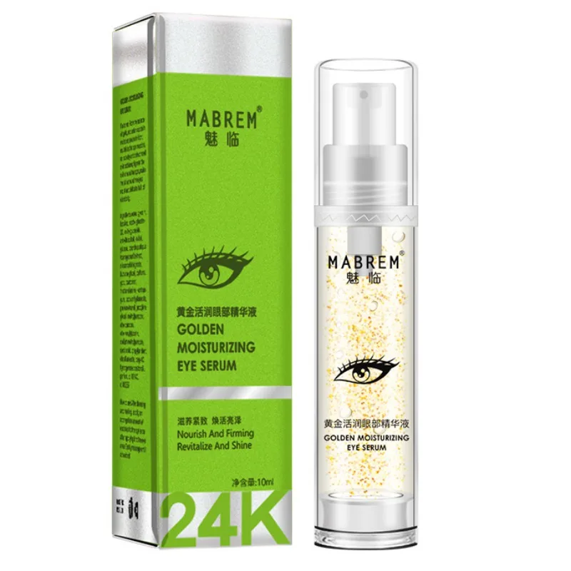

24k Golden Moisturizing Eye Serum Cream 10ml Collagen Anti-Aging Face Serum Anti Puffiness Dark Circle Repair Tighten skin Eyes