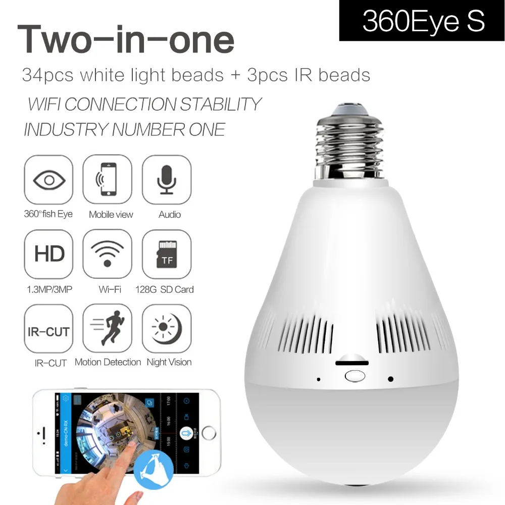 

Yobang Security WiFi LED Light 960P Fisheye Panoramic Wireless IP Camera Home Security 360 Degree Bulb CCTV Camera Night Vision
