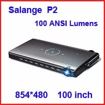 Salange P2 Projector