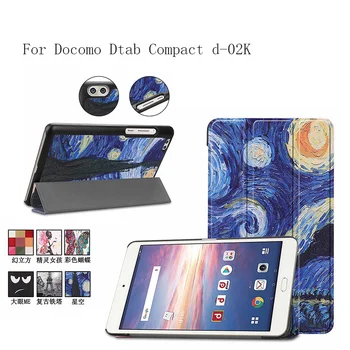 

Painting Leather Case Cover stand smart folio magnet case for Docomo Dtab Compact d-02K tablet case cover 10pcs/lot