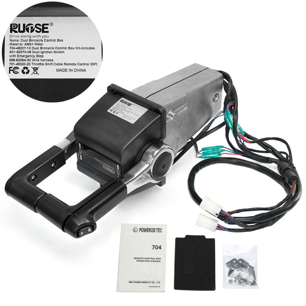 Rupse Dual Engine Top Mount 704 Twin Binnacle Remote Control Box For Yamaha Oem Outboard Box For Box Boxbox Remote Aliexpress