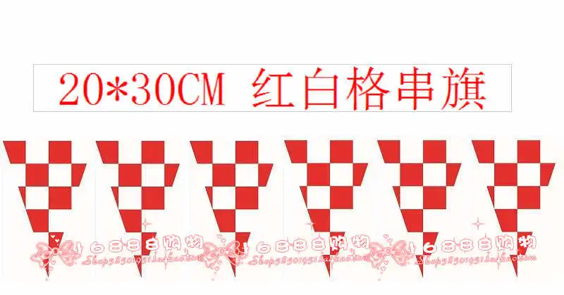 20*30 CM czerwony i biały kraty flagi ciąg, F1 racing flagi, koniec flagi banery 8 metrów 20 poliester powierzchnię dekoracyjną