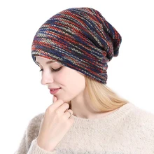 CUHAKCI женские шапки шарф мужской высококачественный хип-хоп унисекс Зимние шапочки шапки бархатные внутри Skullies для взрослых 7 цветов