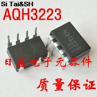 1 шт./лот AQH3223 DIP-7 интегральная схема