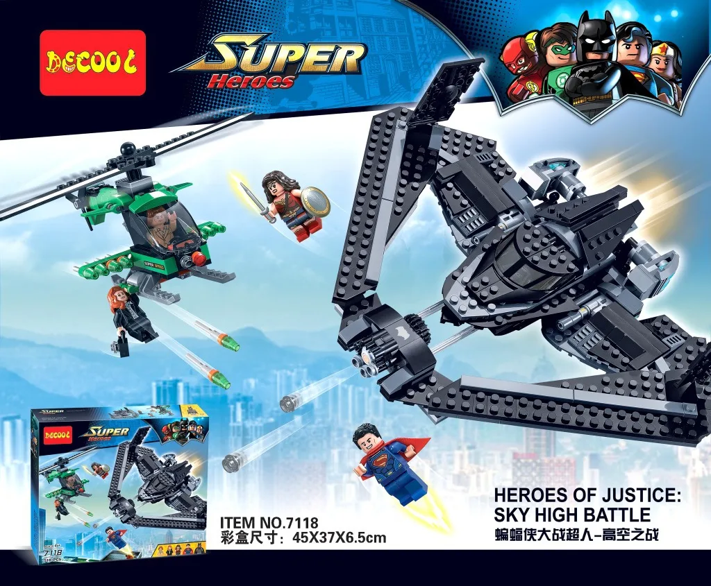 decool lego sets