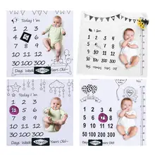 Детское одеяло для фото новорожденный пеленать хлопчатобумажное одеяльце коляска обернуть фон ткань детский фон для фотографирования малышей