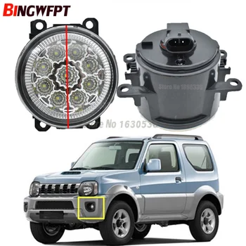 

2PCS 90MM LED Light Fog Lamps White Yellow For Suzuki Jimny FJ Closed Off-Road Vehicle 1998-2013 Car Exterior Accessories