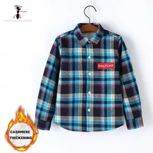 Kung Fu Ant/осенне-зимняя рубашка для мальчиков классические детские рубашки в клетку с отложным воротником, блузки с плюшевой подкладкой и мехом, теплые плотные