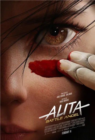 D Alita Battle Angel постер для фильмов, Alita аниме постеры, принты, шелковая настенная художественная домашняя декорация 16x24 24x36 дюймов, большие изображения - Цвет: D