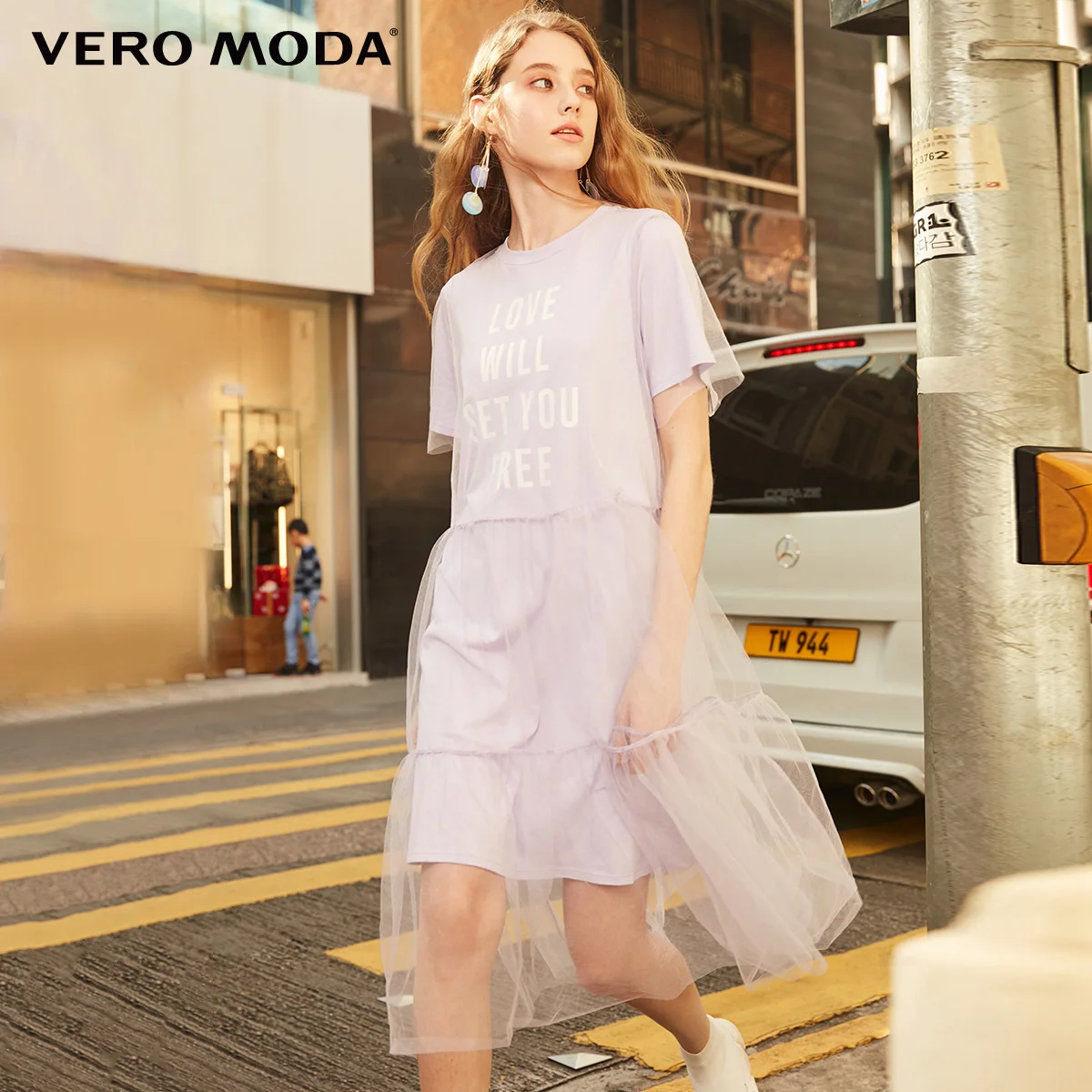 Vero Moda сплайсинга гаузи Футболка Письмо летнее платье | 319161521