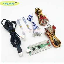 Kit diy para armário de arcade jamma mame, botão de pressão led de 12v, joystick 1 .2 jogadores botão de iniciar usb para pc ps3 raspberry
