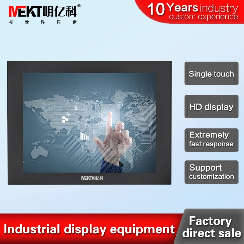 Koop 12.1 inch industri euml;le monitor Muur gemonteerde 5 draads resistive USB touch screen monitor HDMI DVI interface monitor voorpaneel