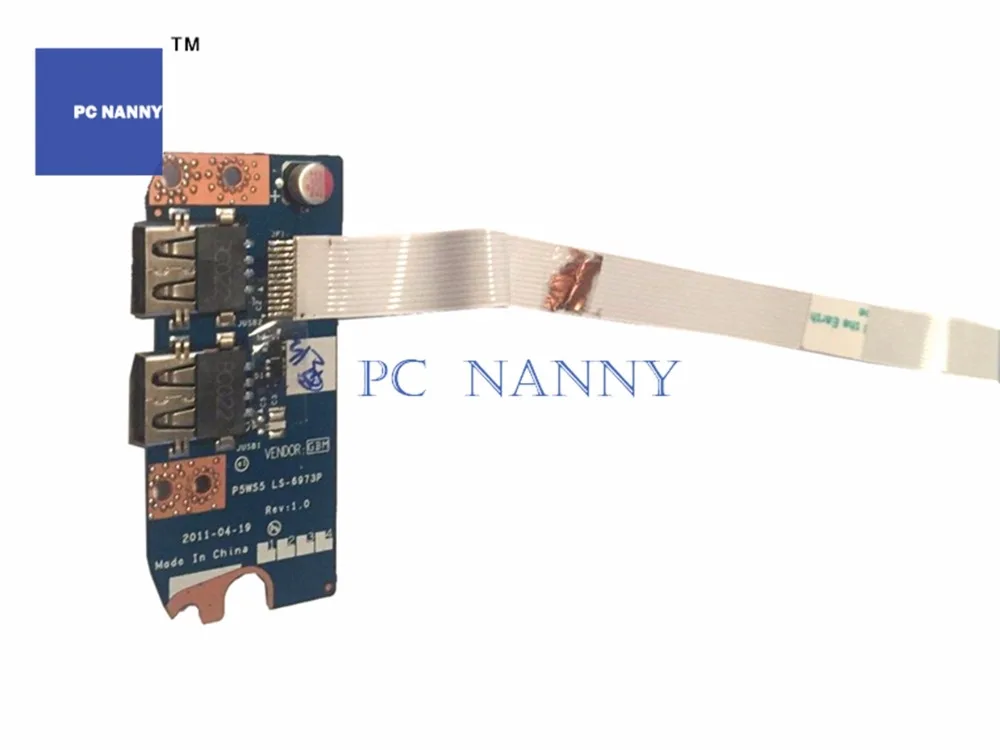 NV55 NV53