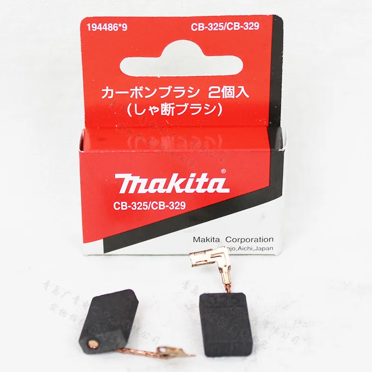 Makita angle grinder brushes brush CB-329 automatic power 9553HN 9555HN 9556NB angle-grinder-electric