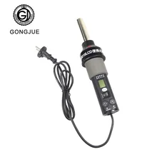 8018LCD 220 В 450 Вт Тепловая пушка фен Регулируемая электронная паяльная станция Bga сопло горячий воздушный пистолет страйкбол воздушные пистолеты тепловые инструменты