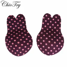 Женщины без бретелек накладки на грудь милый бюстгальтер «кролик» Стикини невидимый бюстгальтер Топ многоразовое использование для груди клей бюстгальтер нижнее белье