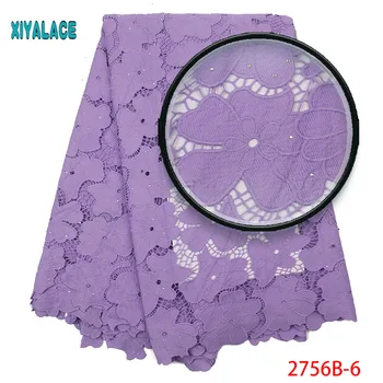 

Milk Silk Lace Fabric African Fabric Lace High Quality Wedding Nigerian Cord Lace Fabric For African Lace Materian 2756b