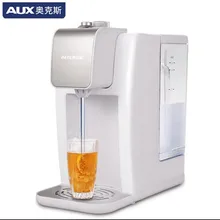 220 В Электрический чайник мгновенного нагрева, чайник быстрого кипячения, простой в эксплуатации с 5 постоянными температурными режимами, бытовой чайник