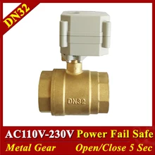 Горячая латунь 11/4 ''DN32 силовой безопасный клапан 29 мм диаметр AC110V-230V нормальный открытый нормальный закрытый клапан ВКЛ/ВЫКЛ 5 сек