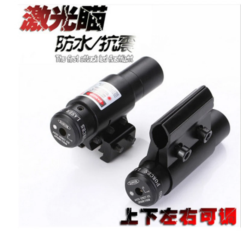 Popular Pistol Laser SightBuy Cheap Pistol Laser Sight lots from China