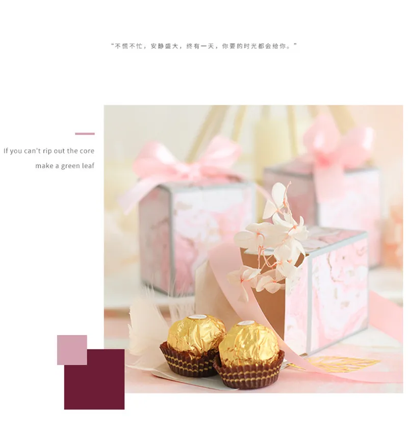 Коробка конфет с лентой коробка шоколада подарочные коробки свадебный пакет Сувенирный принадлежности для рождения детей свадебные сувениры и подарки