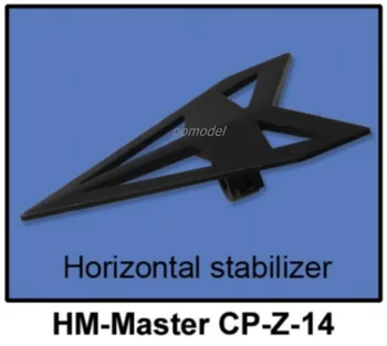 

Walkera Master CP parts HM-Master CP-Z-14 Horizontal Stabilizer Walkera Master CP spare parts FreeTrack Shipping