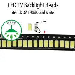 100 шт./партия, высокое качество, новый smd led 5630ld 3 v 150ma 0,5 w, лампа, бусины, холодный белый для ремонта, светодиодная подсветка ЖК-телевизора