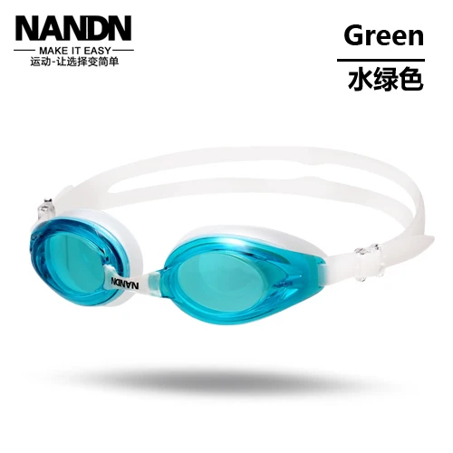 Nandn очки hd противотуманные плавательные очки простые очки, защищающие от УФ-излучения - Цвет: 030B3