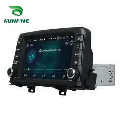 KUNFINE 4 ядра 2 ГБ оперативная память Android 8,1 автомобильный DVD gps навигации мультимедийный плеер стерео для Kia Morning/Picanto 2017 радио