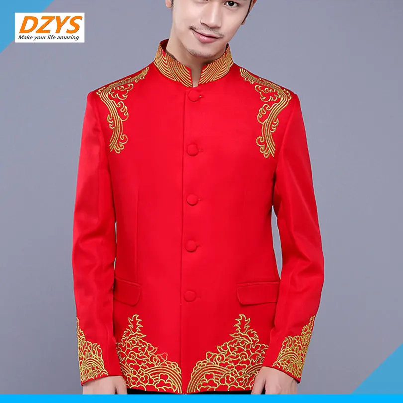 Chorus Dance performance suit men's blue and white porcelain chorus