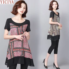 YICIYA 2020 New Summer Fashion Women's Sets Two Piece Set Plus Size 3XL 4XL 5XL Outfit Tracksuit Sportswear Fitness Co-ord Set