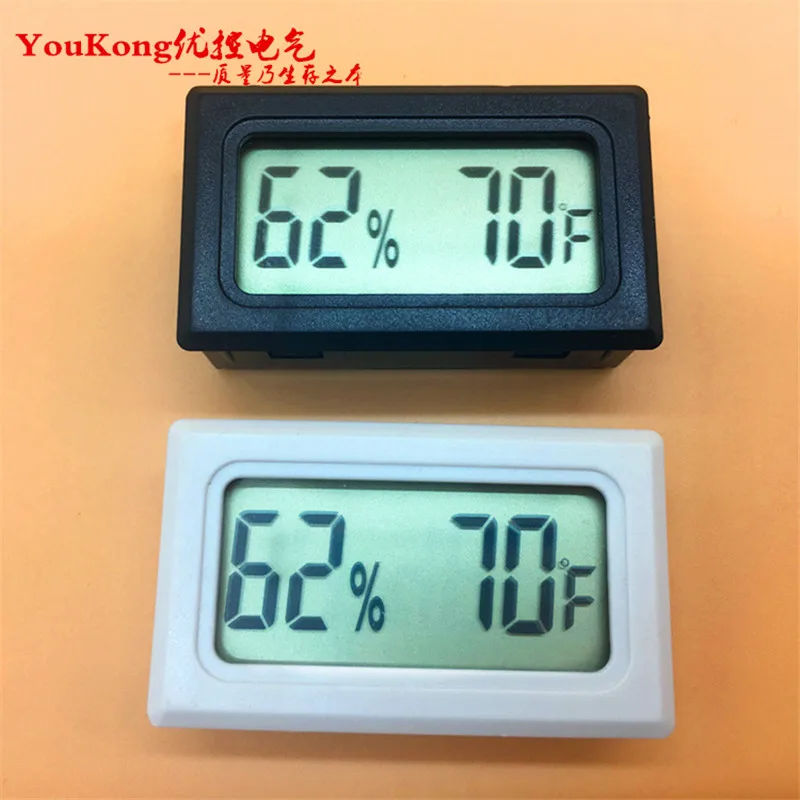 TPM-20 (4)