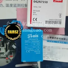 Danfoss электромагнитный клапан катушки 042N7550 в