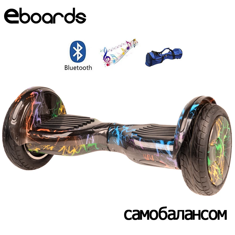 700W Tao Hoverboard Bluetooth Speaker Electric Scooter Giroskuter 10 Inch Controller Gyroscooter Two Wheel Hover Board
