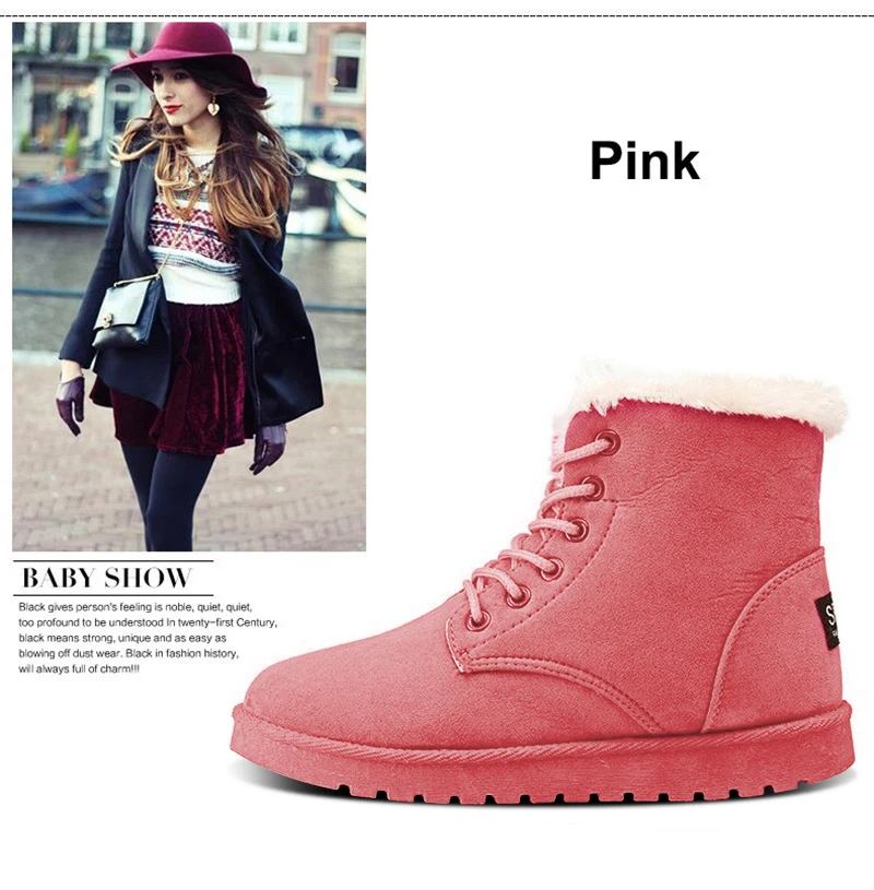 pink