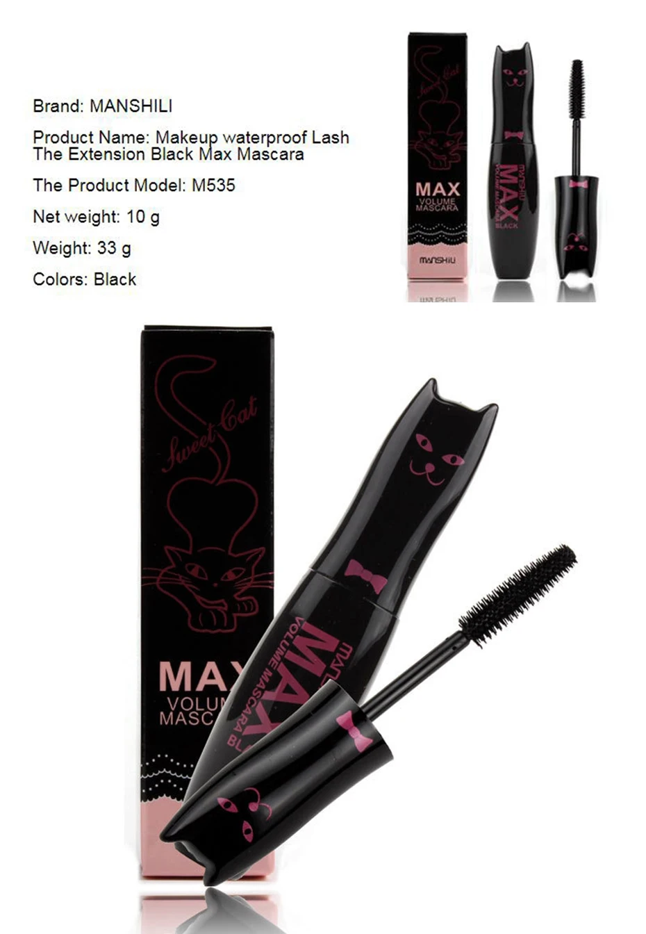 1 шт. MANSHILI make up MAX тушь для ресниц объемная Водонепроницаемая густые ресницы удлинение натуральный макияж глаз черный Кот Китти милый